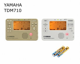 【新発売】YAMAHA TDM-710 チューナー メトロノーム単4電池2本付き