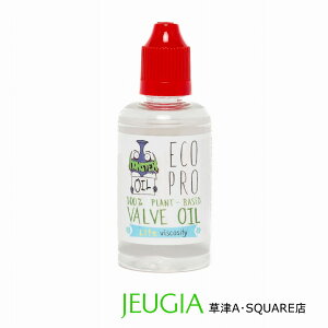 Monster Oil �����X�^�[�I�C�� �o���u�I�C�� Eco Pro �G�R�v�� ���C�g �w�r�[