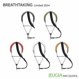 【2024年限定モデル】BREATHTAKING ブレステイキング サックス サクソフォン ストラップライザプレミアム II Lithe Premium II Saxophone Strap Limited 2024