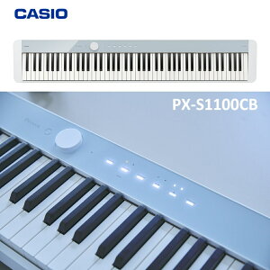 Casio Privia PX-S1100CByCALM BLUEzJVI vrA vBA J[