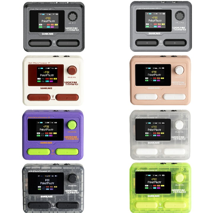 楽天市場】Sonicake Pocket Master ポケットマスター マルチ 