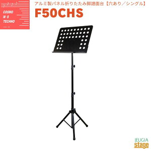 �R�X�� M�ES �e�N�m F50CHSF50�V���[�Y�A���~���p�l���܂肽���݋r���ʑ� �V���O���^�C�v ������yStage-Rakuten�z