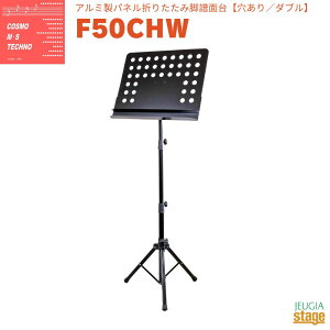 �R�X�� M�ES �e�N�m F50CHWF50�V���[�Y�A���~���p�l���܂肽���݋r���ʑ� �_�u���^�C�v ������yStage�z