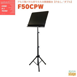 �R�X�� M�ES �e�N�m F50CPWF50�V���[�Y�A���~���p�l���܂肽���݋r���ʑ� �_�u���^�C�v ���Ȃ��yStage-Rakuten�z