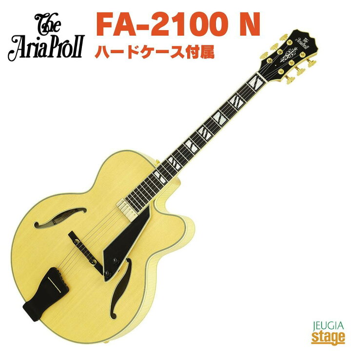 楽天市場】Aria ProII FA-2100 N【Made in JAPAN】アリア アリアプロ2 