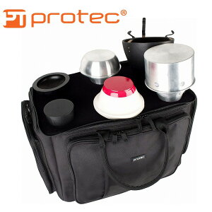 PROTEC M407 Trombone Mute Bag Modular Walls & Mute Holder トロンボーン用 ミュートバック