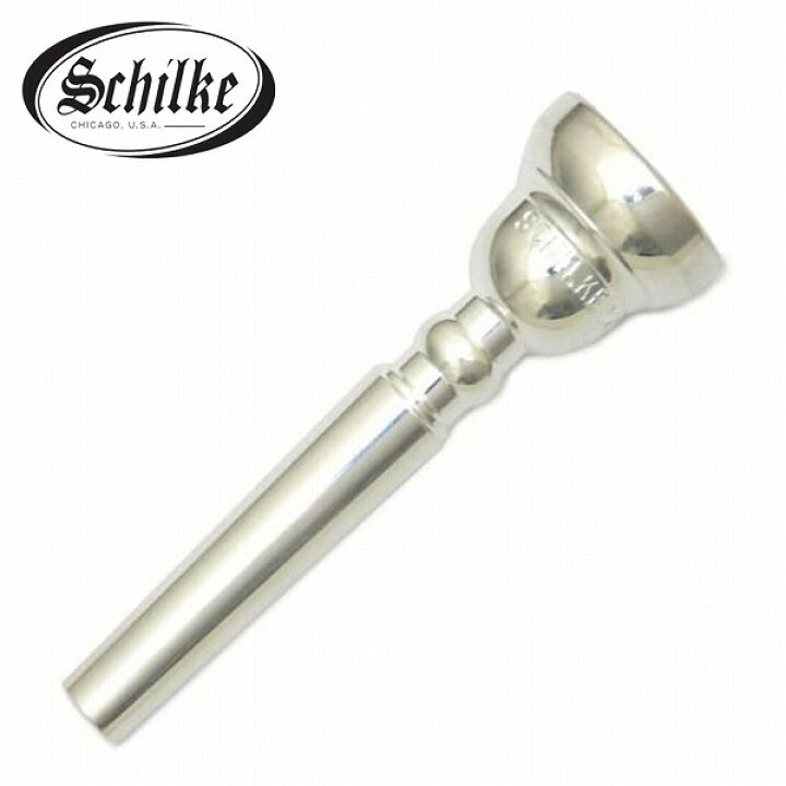 楽天市場】Schilke Trumpet Mouthpiece 13C4 シルキー トランペット 