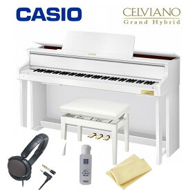 【お手入れセットヘッドフォン付】CASIO GP-310 WE カシオ デジタルピアノ 電子ピアノセルヴィアーノ ホワイトウッド調 88鍵盤 CELVIANO Grand Hybrid【メーカー3年保証付き】
