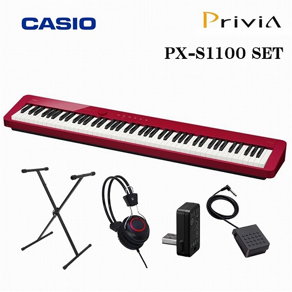 新品 カシオ電子ピアノPX-S1100/白 | monsterdog.com.br