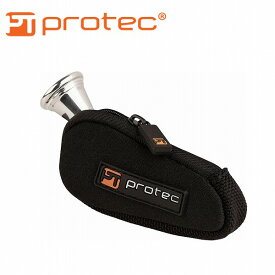 プロテック PROTEC マウスピースポーチ ホルン用 1本収納 ネオプレーン ブラック N202