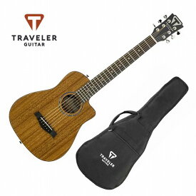 Traveler Guitar Redlands Mini Mahogany トラベラー ギター アコースティックギター アコギ ミニギター マホガニー