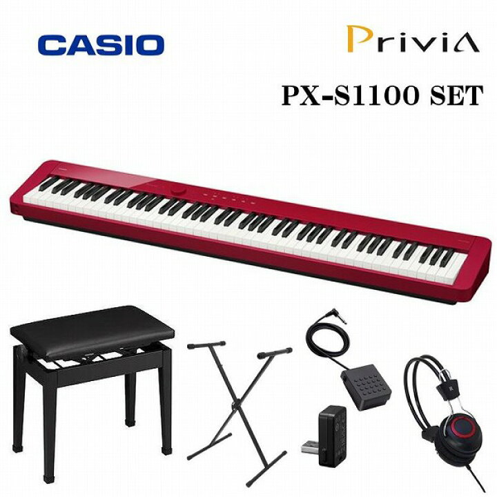 楽天市場】【スタンド・ヘッドフォン・高低自在椅子セット】CASIO 