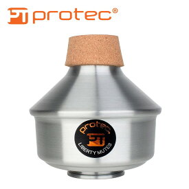 PROTEC ML102 ブラスエンド トランペット用ワウワウミュート