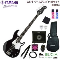 楽天市場】bb234 yamaha vwの通販