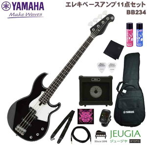 YAMAHA BB234 BL SET}n GLx[X x[X BBV[Y ubN ZbgyS҃ZbgzyAvZbgz