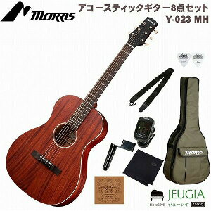 モーリス アコースティック ギター y-023の人気商品・通販・価格比較 