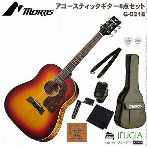 ギター アコースティック モーリス エレアコの人気商品・通販・価格 