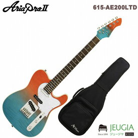 【数量限定カラー!!】AriaPro2 615-AE200LTD ホライズンレッド テレキャスター 3PU エレキギター