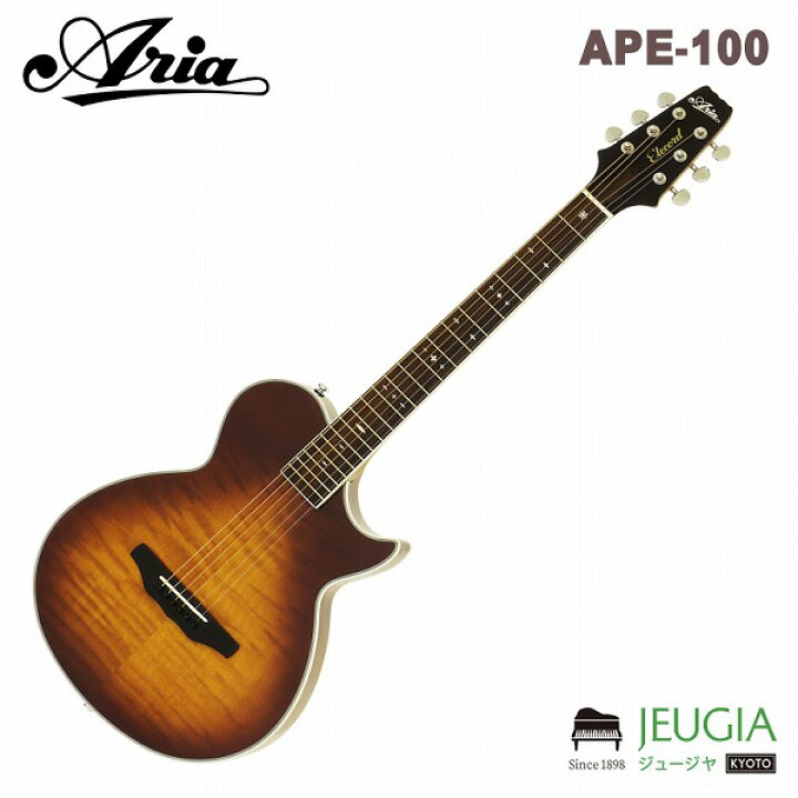 ARIA APE-100 エレアコ サイドサウンドホール