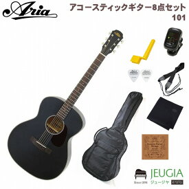 ARIA 101 MTBK SET アリア アコースティックギター アコギ フォークギター ブラック【初心者セット】【アクセサリーセット】