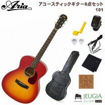 楽天市場】ARIA アリア（アコースティックギター｜ギター）：ギター 