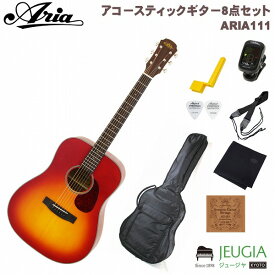 ARIA 111 MTCS SET アリア アコースティックギター アコギ フォークギター チェリーサンバースト 【初心者セット】【アクセサリーセット】