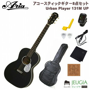 ARIA Urban Player 131M UP STBK AA AR[XeBbNM^[ ARM ubNyS҃ZbgzyANZT[tz