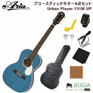 ARIA Urban Player 131M UP STCB AA AR[XeBbNM^[ ARM u[yS҃ZbgzyANZT[tz