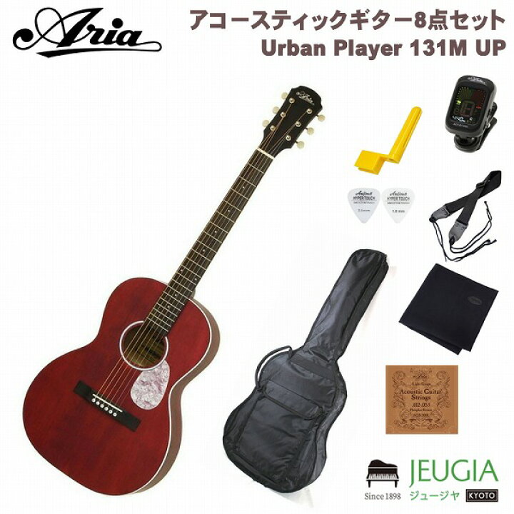 楽天市場】ARIA Urban Player 131M UP STRD アリア アコースティック 