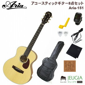ARIA Aria-151 MTN SET アリア アコースティックギター アコギ ミニギター ナチュラル【初心者セット】【アクセサリーセット】