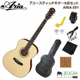 ARIA 201 N SET アリア アコースティックギター アコギ フォークギター ナチュラル【初心者セット】【アクセサリーセット】