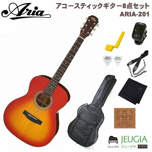 ARIA 201 CS SET AA AR[XeBbNM^[ ARM tH[NM^[ `F[To[XgyS҃ZbgzyANZT[Zbgz
