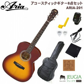 ARIA 201 TS SET アリア アコースティックギター アコギ フォークギター タバコサンバースト【初心者セット】【アクセサリーセット】