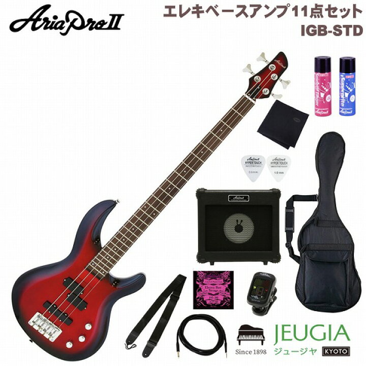 楽天市場】AriaProII IGB-STD MRS Metallic Red Shade SET アリアプロ2  