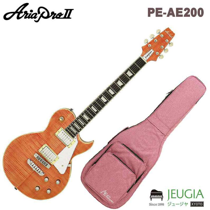 楽天市場】AriaProII PEシリーズ PE-AE200 MP レスポールタイプ 