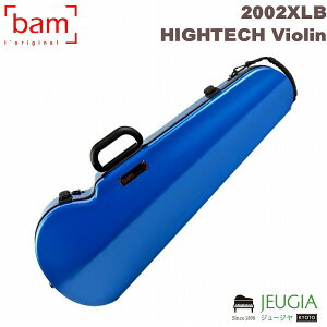 BAM/2002XLB Hitech Contoured violin case nCebNRcA[hinCebNtHjAY[u[ oCIP[X