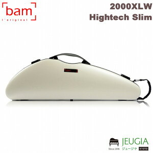 BAM/2000XLW Hightech Slim White 4/4サイズ用 バイオリンケース