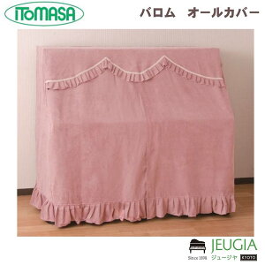 ITOMASA o@I[Jo[ MTCY sN