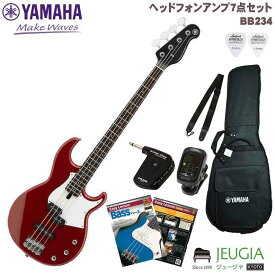 YAMAHA BB234 RBR SET ヤマハ エレキベース ベース BBシリーズ ラズベリー レッド セット 【ヘッドホンアンプ】【初心者セット】