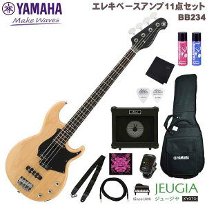 YAMAHA BB234 YNS SET }n GLx[X BBV[Y CG[ i` Te ZbgyS҃ZbgzyAvZbgz