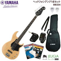 楽天市場】yamaha bb234 セットの通販