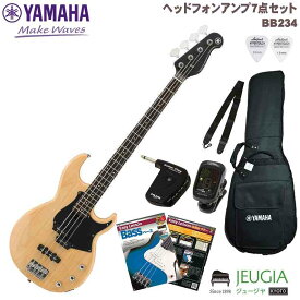 YAMAHA BB234 YNS SET ヤマハ エレキベース BBシリーズ イエロー ナチュラル サテン セット【ヘッドホンアンプ】【初心者セット】