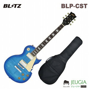 BLITZ/BLP-450 SBL@ARIA ubc GLM^[ \tgP[Xt