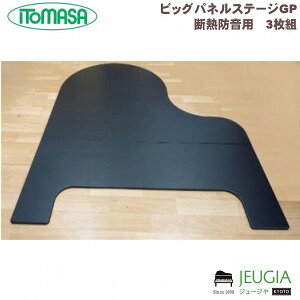 ITOMASA/Cg}T rbOplXe[WGP fMhp 3g ؖ sAm{[h AbvCgsAm