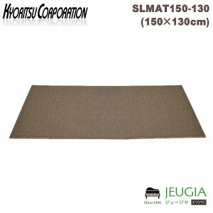 KC SILENT MAT(h}bgjSLMAT150-130/BR L[c h sAm}bg uE