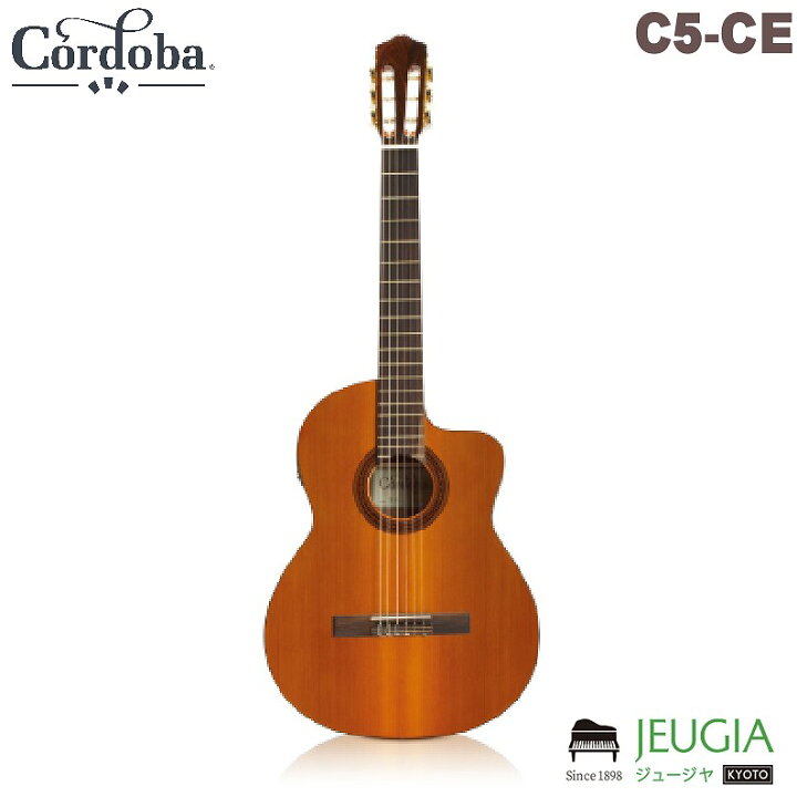 楽天市場】Cordoba/C5-CE CD クラシックギター コルドバ ナイロン  