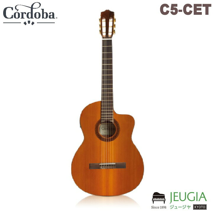 楽天市場】Cordoba/C5-CET クラシックギター コルドバ ナイロンギター 