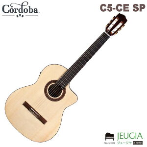 Cordoba/C5-CE SP NVbNM^[ Rho iCM^[