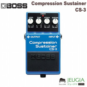 BOSS �{�X �R���v���b�V�����E�T�X�e�B�i�[ Compression Sustainer CS-3