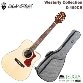 VGUILD Westerly Collection/D-150CE NAT アコースティックギター